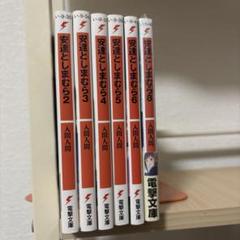 【初版 帯付き】安達としまむら9,10,11巻セット その他いろいろ特典付き 初版 帯付き】安達としまむら9,10,11巻セット その他いろいろ