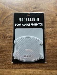 わ*ー様 MODELLISTA ドアハンドルプロテクター M 純正 MODELLISTA モデリスタ MSA10-00003 ドアハンドルプロテクター