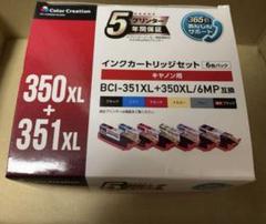 2025年最新】canon ip8730の人気アイテム - メルカリ