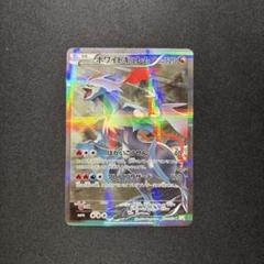 早い者勝ち⭐︎ポケモンカード AR CHR 等 まとめ売り 1000枚 ポケモンカード AR CHR 1000枚 まとめ売り - メルカリ