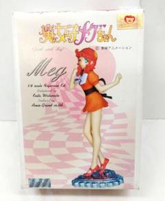 貴重！魔女っ子メグちゃんのミラクルストラップ【ヴィンテージ】中古品【90年代】 2025年最新】魔女っ子メグの人気アイテム - メルカリ