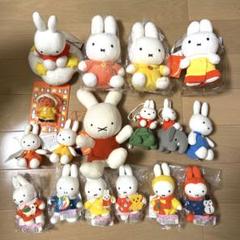 ミッフィー ぬいぐるみ 17点セット タグ付き - メルカリ
