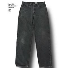 超激レアリーバイス555ブラックデニム後染め90sUSA製W34×L34