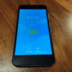 ANDROID - 新品未開封 covia FLEAZ BEAT インディゴ FLEAZ BEAT｜価格比較・最新情報 - 価格.com