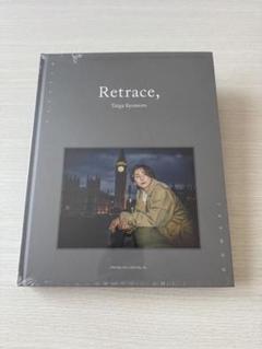 Retrace, 京本大我　写真集　ファミクラストア　通常版　特典付 京本大我写真集 Retrace,