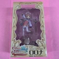 未開封　メルルのアトリエ プレミアムフィギュア　BOX 2025年最新】メルル アトリエ フィギュアの人気アイテム - メルカリ
