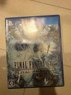 ファイナルファンタジーXV ロイヤルエディション - PS4