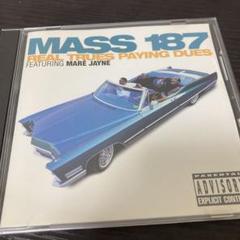 Mass 187 Albums: songs, discography, biography, and