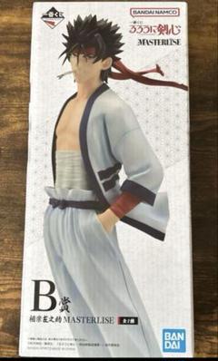 一番くじ るろうに剣心 相楽左之助 B賞 フィギュア 開封品