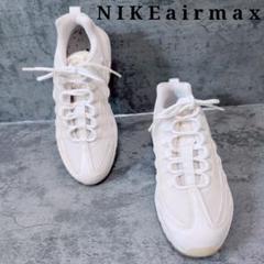 NIKE エアマックス95 ホワイト カラフルソール スニーカー 24cm
