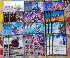 バトスピ ウルトラマン ゼット デッキ パーツ