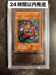 融合 初期　ars9 2025年最新】遊戯王 初期 arsの人気アイテム - メルカリ