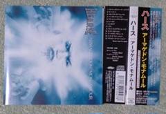 ハース/ ARMAGEDDON MON AMOUR　帯付CD