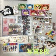 west ぶらさげるヤツ　他　セット　まとめ売り ジャニーズWEST ぶら下げるやつ