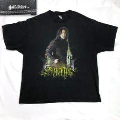 古着　00s　ハリー・ポッター　Tシャツ　Lサイズくらい　黒　スネイプ　映画 * 古着 00s Harry Potter ハリーポッター セブルス スネイプ 先生