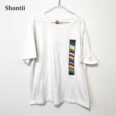 shantii シャンティ Tシャツ 村上淳