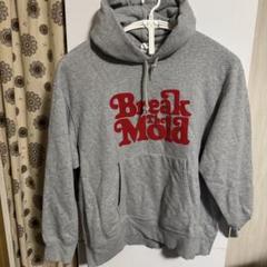 Uniqlo verdy コラボ　パーカー