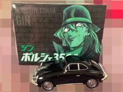 2025年最新】ポルシェ356 ジンの人気アイテム - メルカリ