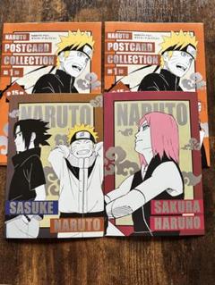 NARUTO メディコス　サスケ　チャイナ　ポストカード　50枚 m79253070677_1.jpg?1712211579