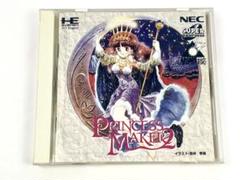 PCエンジン CD- ROM2 プリンセスメーカー2