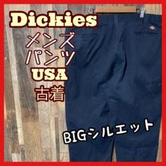 ワーク ディッキーズ メンズ チノ ネイビー 40 2XL パンツ 古着 90s