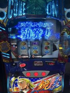 まよねー Lエリートサラリーマン鏡 スマスロ実機 パチスロ実機 スマスロ L HEY!エリートサラリーマン鏡 送料無料