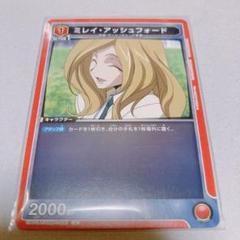 激レア　ミレイ・アッシュフォード コードギアス 缶バッジ　ぽすてるデザイン Milly Ashford - Badge - GraffArt - Code Geass (ミレイ