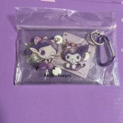 新品未使用品セット★アクビちゃん×クロミちゃんグッズまとめ売り 新品未使用品セット☆アクビちゃん×クロミちゃんグッズまとめ