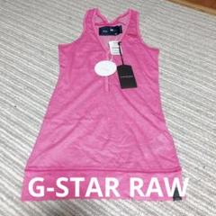 【値下げ】G-STAR RAW rovic slim dress ミニワンピース Amazon | G-STAR RAW(ジースターロー) Rovic Slim Sleeveless