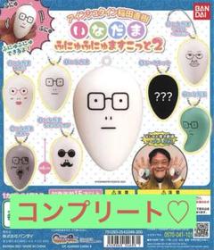 アインシュタイン　セット　稲ちゃん直筆サイン付き アインシュタイン セット 稲ちゃん直筆サイン付き - メルカリ