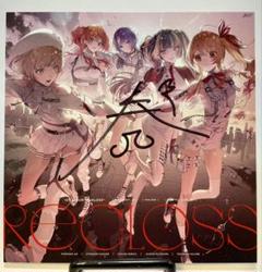 REGLASS 音乃瀬奏 直筆サイン 音乃瀬奏 直筆サイン入り ポストカード 誕生日記念2024 - メルカリ
