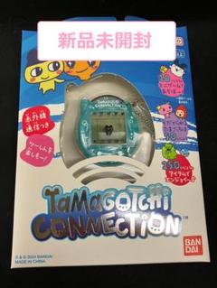 2025年最新】めろんそーだ たまごっちの人気アイテム - メルカリ