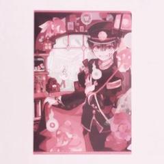 地縛少年花子くん　柚木普　つかまりんこ　アクリル　プリンセスカフェ　花子くん 地縛少年花子くん 柚木普 プリンセスカフェ つかまりんこ アクキー