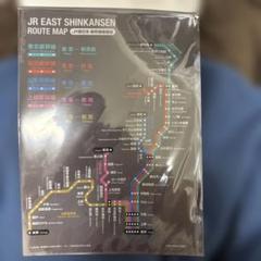 c*e様 新幹線運転用線路図 2冊セット 新幹線全線路線図（デジタル版／PRO-NC） | 小江戸久留里屋