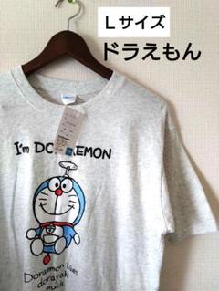 【日本限定】☆ほぼ新品タグ付☆ドラえもん Ｌサイズ グレー半袖　Tシャツ