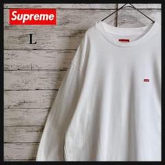 2589 UU【美品】シュプリーム☆スモールボックスロゴ ロングＴシャツ