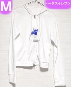 タイムセール♥︎ UVカット　パーカー　(定価5390円)