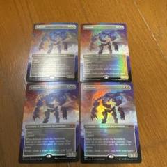2025年最新】foil 孤独の人気アイテム - メルカリ