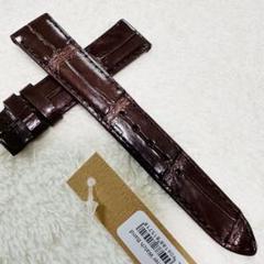 2418#19mm-16mmダークブラウン★本物クロコダイル腕時計用ベルト 2418#19mm-16mmダークブラウン☆本物クロコダイル腕時計用ベルト