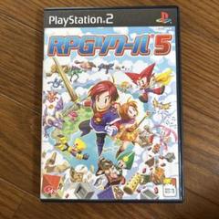 RPGツクール5