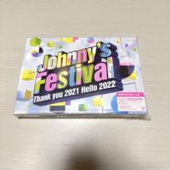 2025年最新】Johnnys festival dvdの人気アイテム - メルカリ