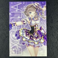 b070 白猫プロジェクト ポストカード 東急ハンズ 限定ノベルティ 全種 白猫プロジェクト POSTCARD BOOK | コロプラ |本 | 通販 | Amazon
