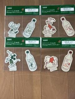 午後の紅茶 ディズニーステッカー 4点