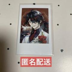 2025年最新】luxiem チェキの人気アイテム - メルカリ