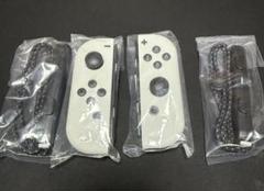 純正品 Nintendo Switch ジョイコン　ホワイト