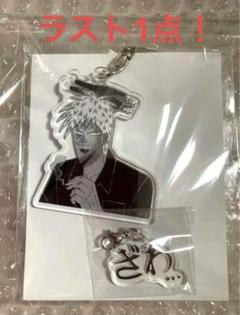 【新品 】 アカギ キーホルダー 福本伸行 コミケ 赤木しげる 限定 アクキー 未開封品 レア】アカギ 透明牌アクリルキーホルダー&鬼神の闘牌