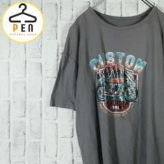 【ヴィンテージ】古着 半袖プリントTシャツ こなれコーデ カスタムバイク グレー