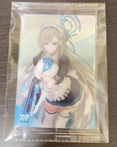 ブルーアーカイブ ウエハース 一ノ瀬アスナ 未開封
