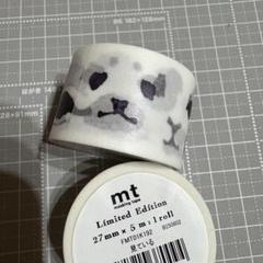 mtlab 復刻限定マスキングテープ 見ているのサムネイル