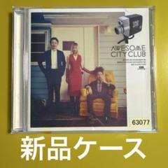 2 Grower AWESOME CITY CLUB レンタル落ち